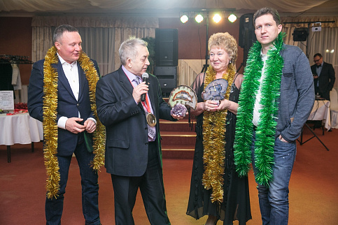 Загрузка ...