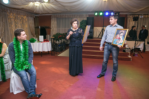 Загрузка ...