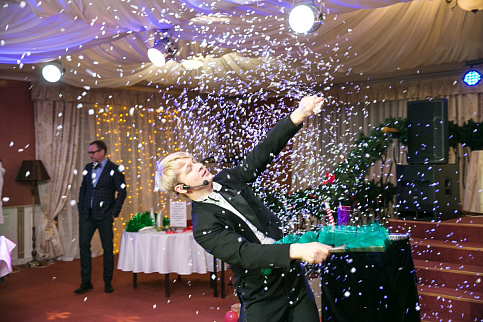 Загрузка ...