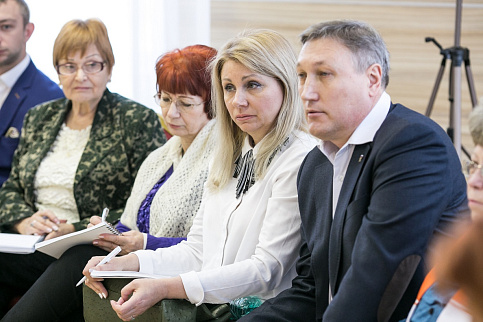 Загрузка ...