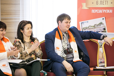 Загрузка ...