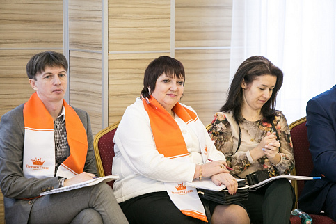 Загрузка ...