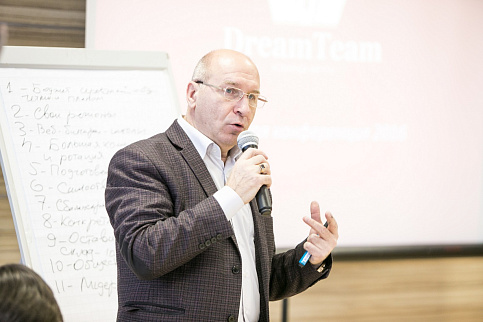 Загрузка ...