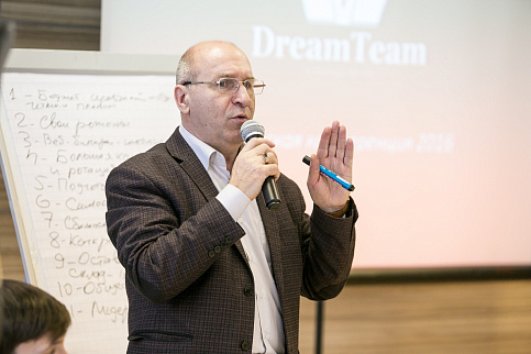 Загрузка ...