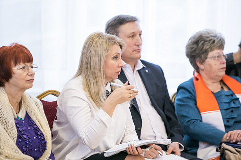 Загрузка ...