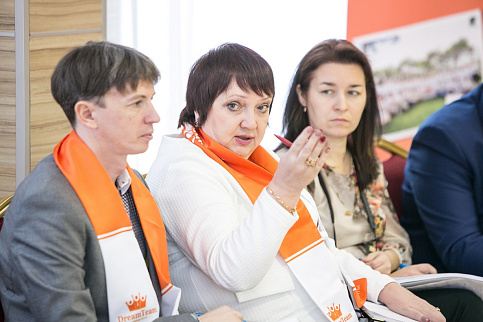 Загрузка ...