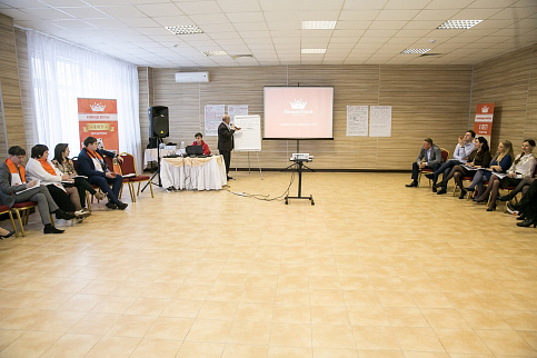 Загрузка ...