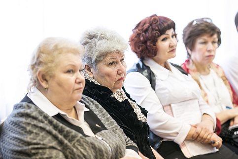 Загрузка ...