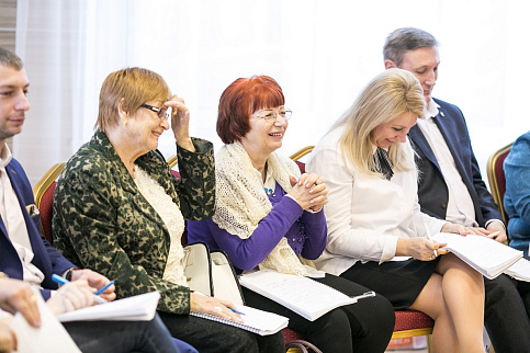 Загрузка ...