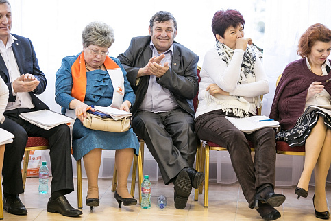 Загрузка ...