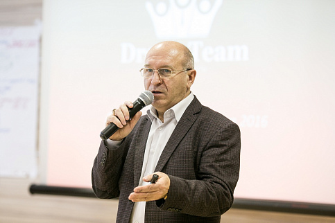 Загрузка ...