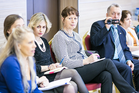 Загрузка ...