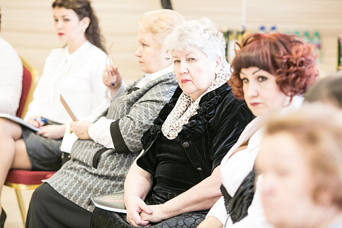 Загрузка ...