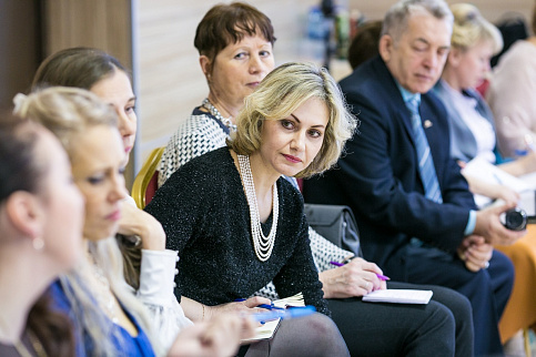 Загрузка ...