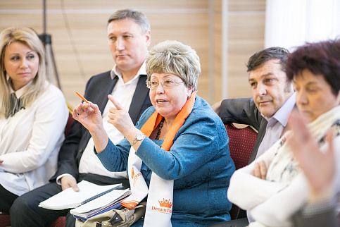 Загрузка ...