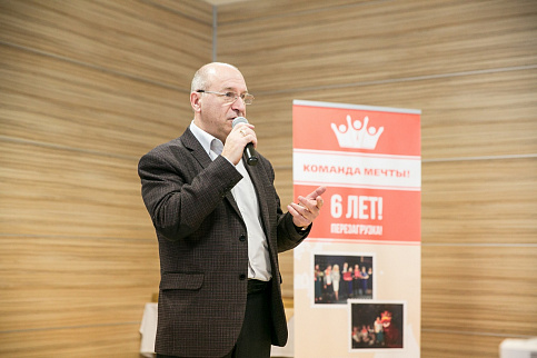 Загрузка ...