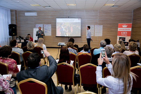 Загрузка ...