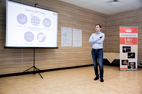 Загрузка ...