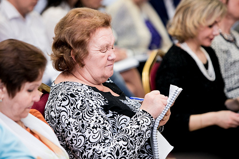 Загрузка ...