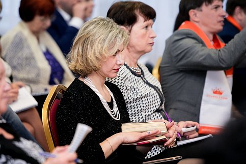 Загрузка ...