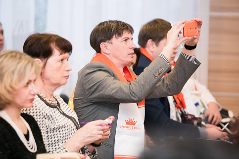 Загрузка ...