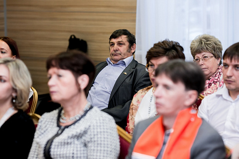 Загрузка ...