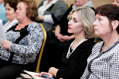 Загрузка ...