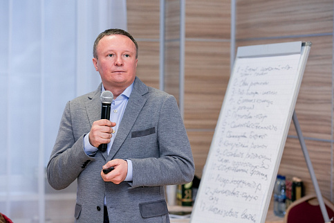 Загрузка ...