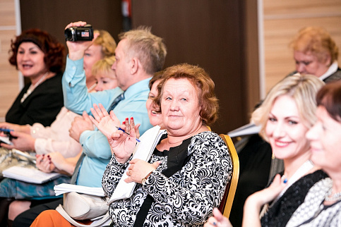 Загрузка ...