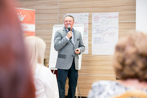 Загрузка ...