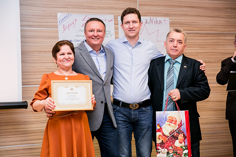 Загрузка ...