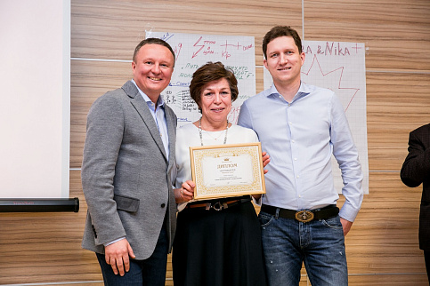 Загрузка ...