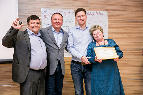 Загрузка ...