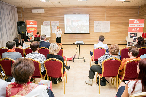 Загрузка ...