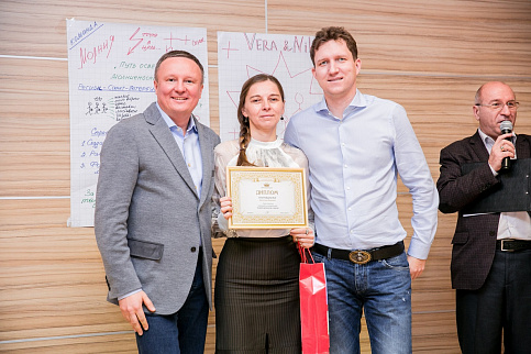 Загрузка ...