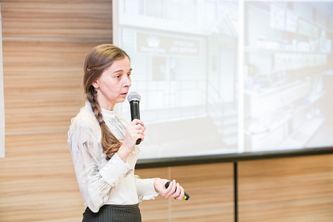 Загрузка ...