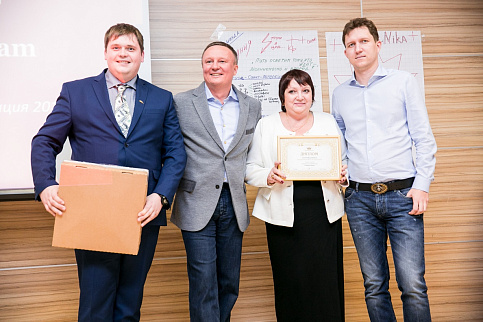 Загрузка ...