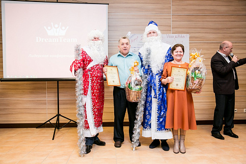 Загрузка ...