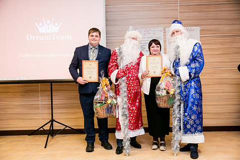 Загрузка ...