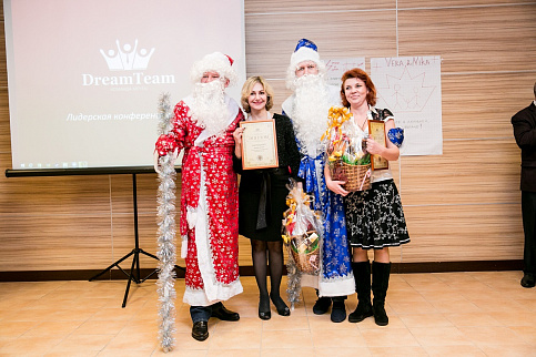 Загрузка ...