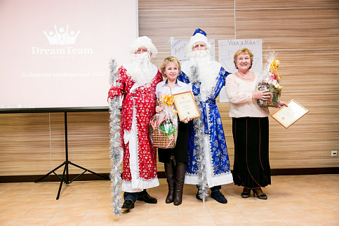 Загрузка ...