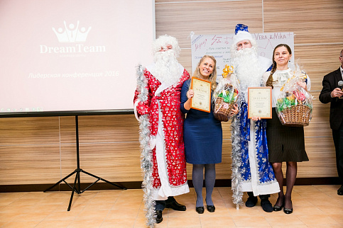 Загрузка ...