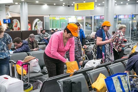 Загрузка ...