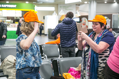 Загрузка ...