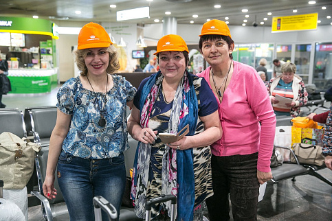 Загрузка ...