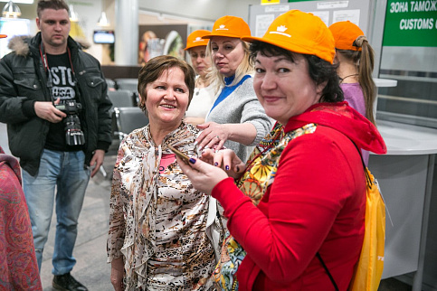 Загрузка ...