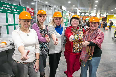 Загрузка ...