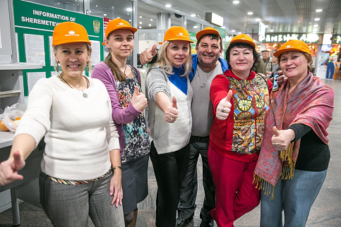 Загрузка ...