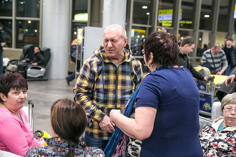 Загрузка ...