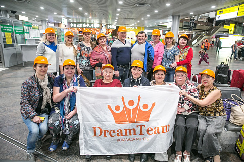 Загрузка ...